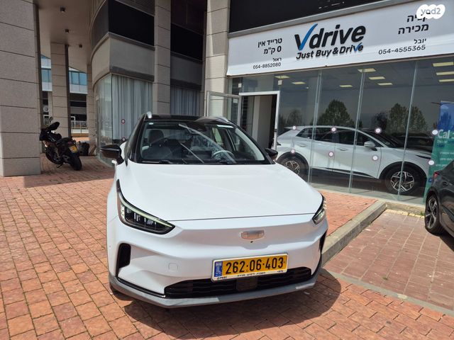 מודעת רכב ג׳ילי Geometry C 1