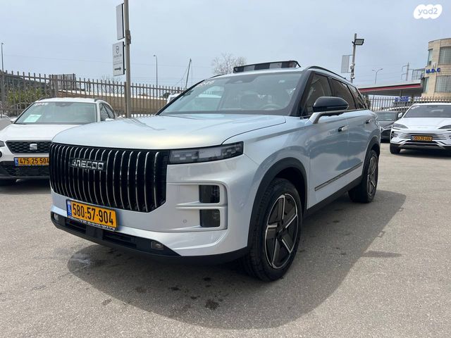 מודעת רכב ג'אקו J7