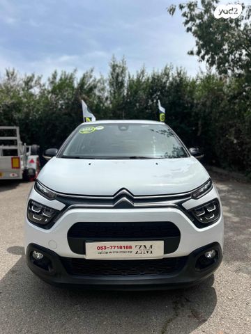 מודעת רכב סיטרואן C3