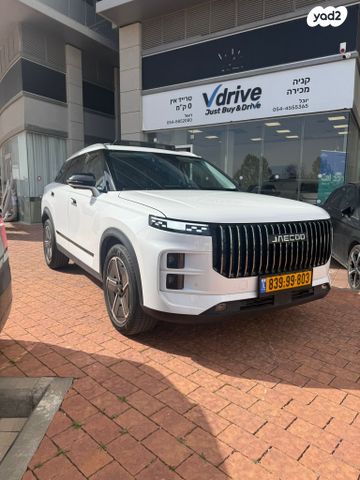 מודעת רכב ג'אקו J7