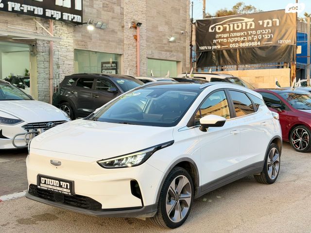 מודעת רכב ג׳ילי Geometry C