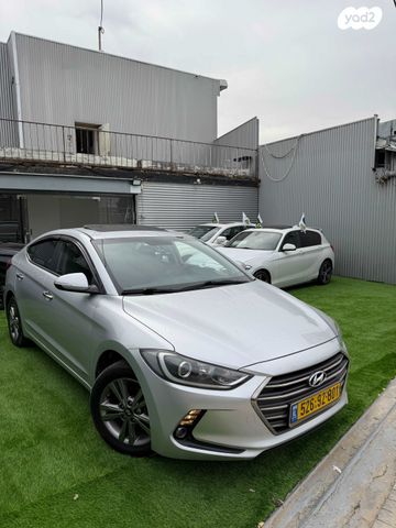 מודעת רכב יונדאי אלנטרה