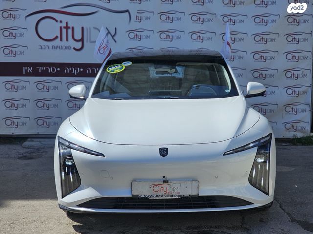 מודעת רכב פורתינג S7