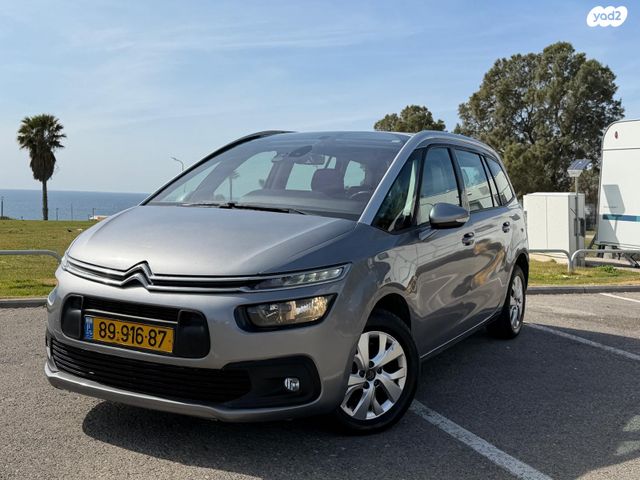 מודעת רכב סיטרואן C4 פיקאסו