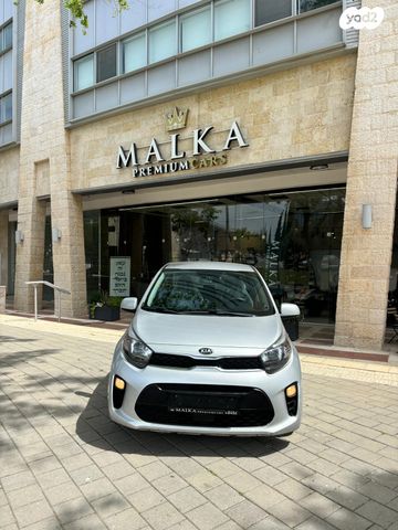 מודעת רכב קיה פיקנטו