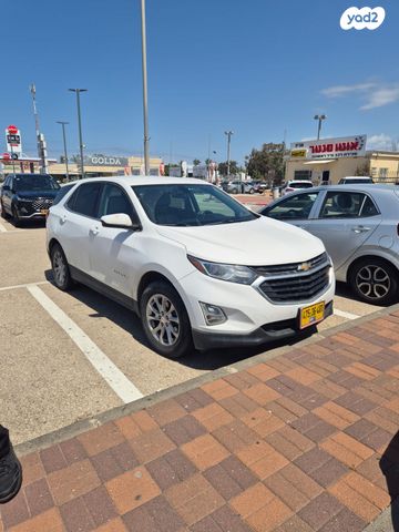 מודעת רכב שברולט אקווינוקס 