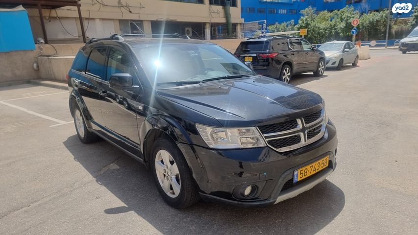 מודעת רכב דודג' ג'רני