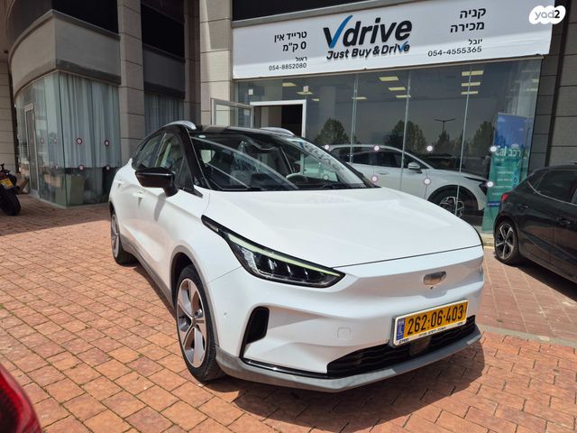 מודעת רכב ג׳ילי Geometry C