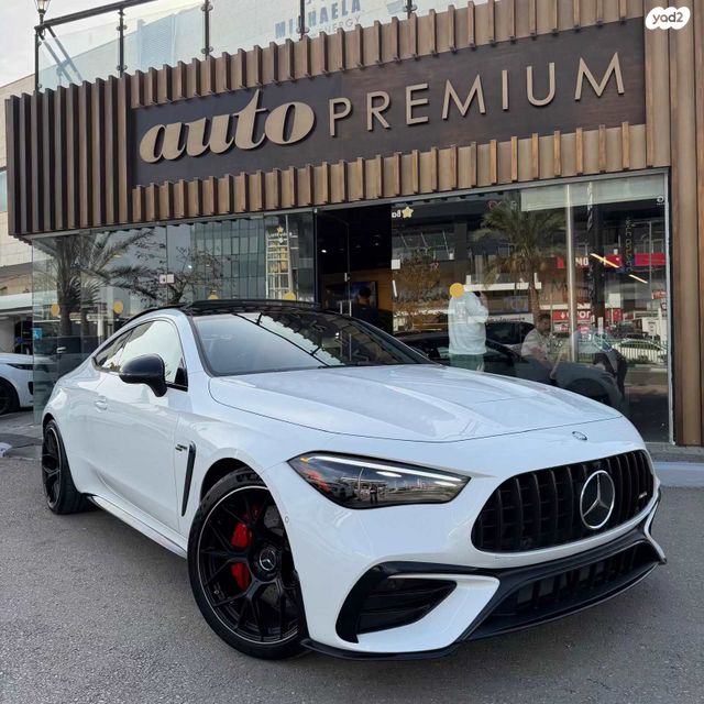 מודעת רכב מרצדס-בנץ CLE