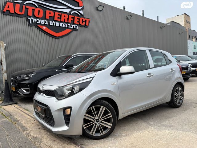 מודעת רכב קיה פיקנטו