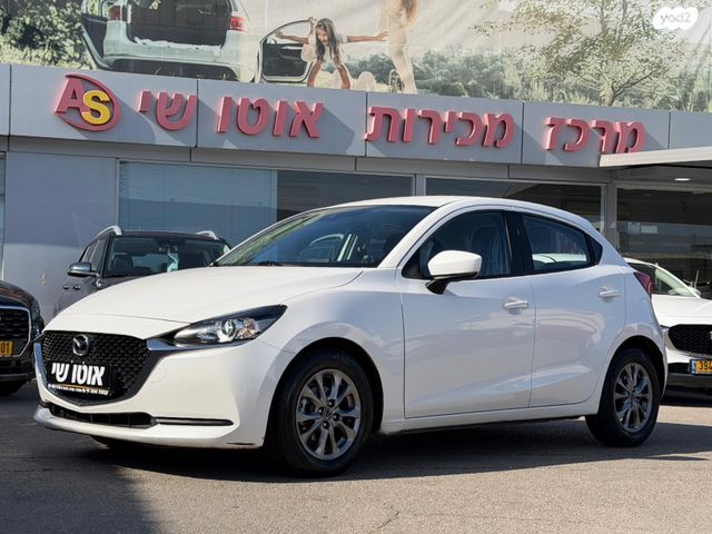 מודעת רכב מאזדה 2