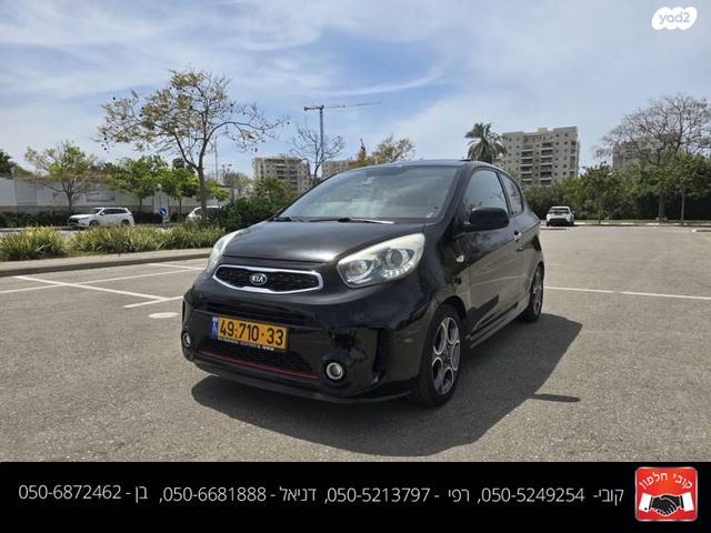 מודעת רכב קיה פיקנטו