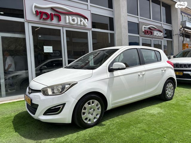 מודעת רכב יונדאי i20