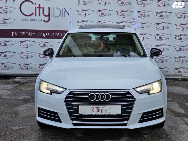 מודעת רכב אאודי A4