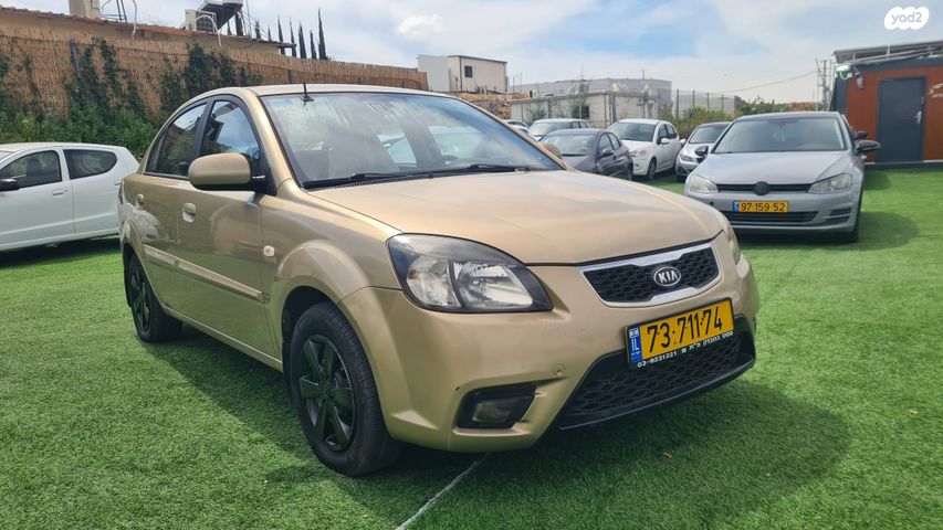 מודעת רכב קיה ריו