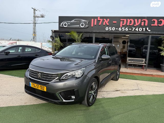 מודעת רכב פיג'ו 5008