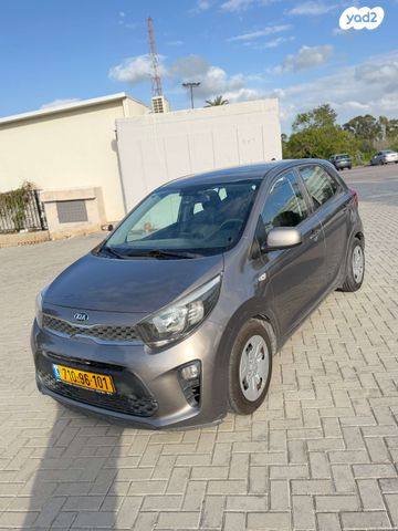 מודעת רכב קיה פיקנטו