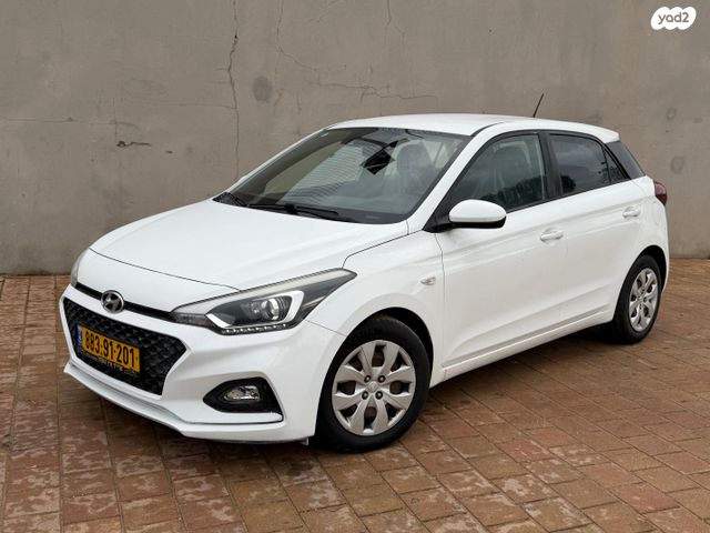 מודעת רכב יונדאי i20