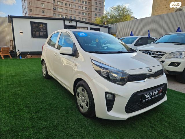 מודעת רכב קיה פיקנטו