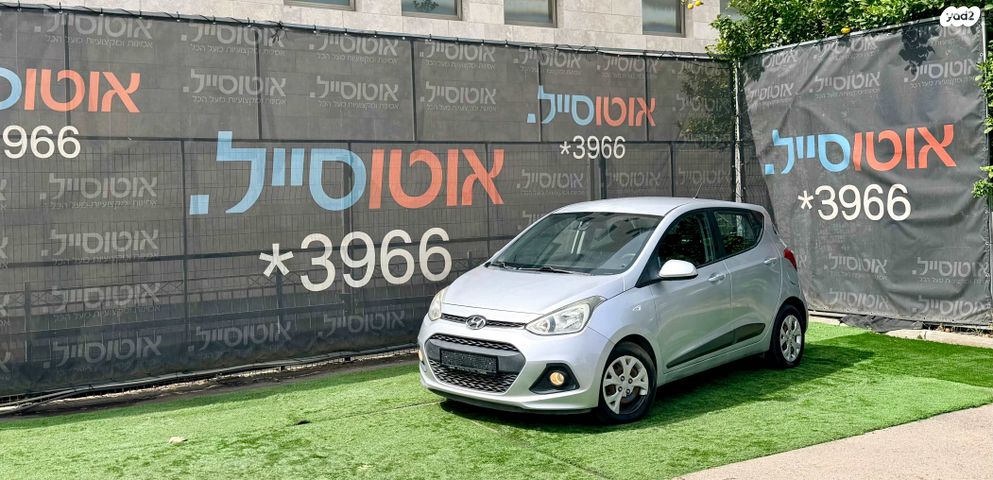 מודעת רכב יונדאי i10