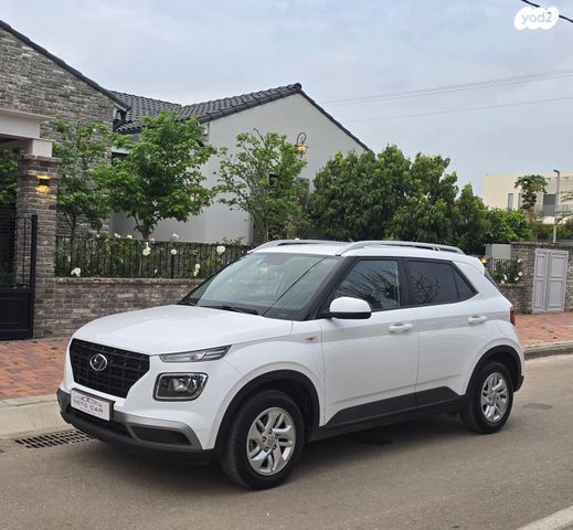 מודעת רכב יונדאי וניו