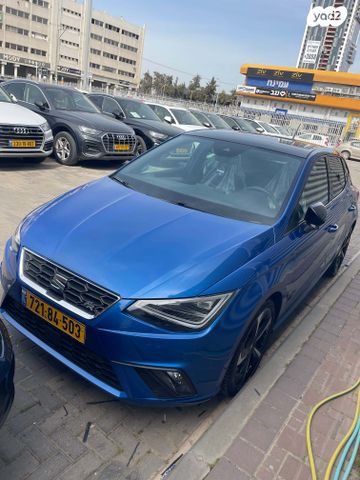 מודעת רכב סיאט איביזה