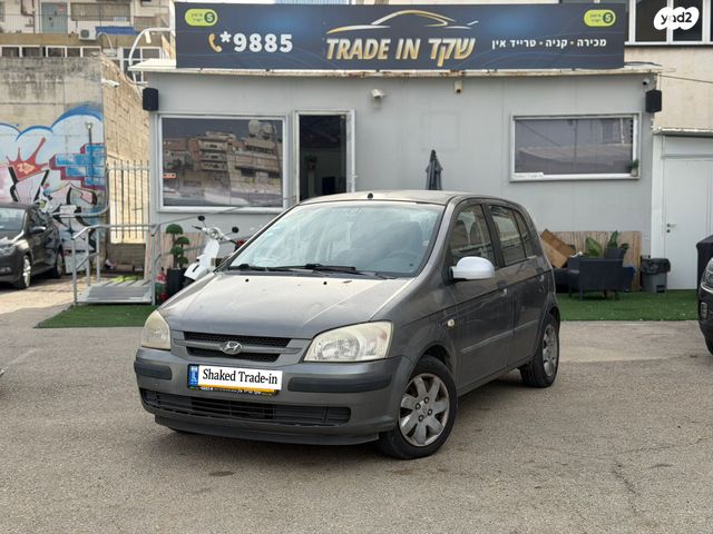 מודעת רכב יונדאי גטס