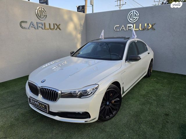 מודעת רכב ב מ וו סדרה 7