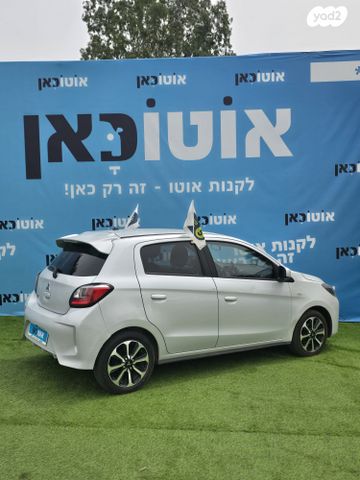 מודעת רכב מיצובישי ספייס סטאר 2