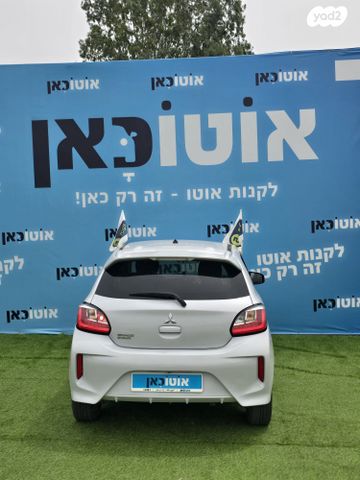 מודעת רכב מיצובישי ספייס סטאר 1