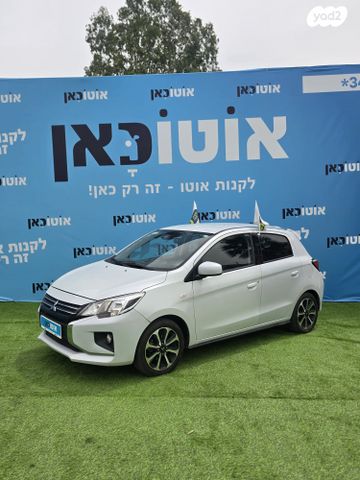 מודעת רכב מיצובישי ספייס סטאר