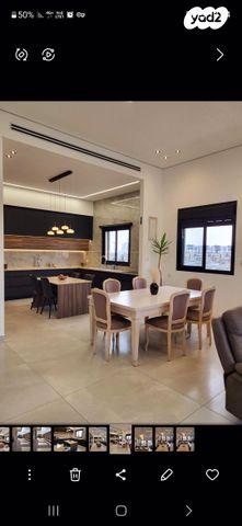 יצחק שמיר 15