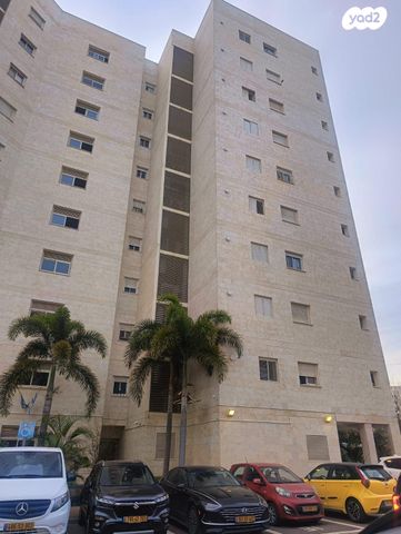 שביל חודשי השנה 8