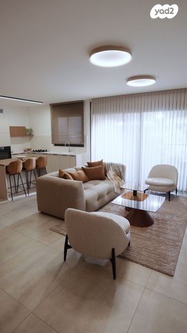 יצחק שמיר 11