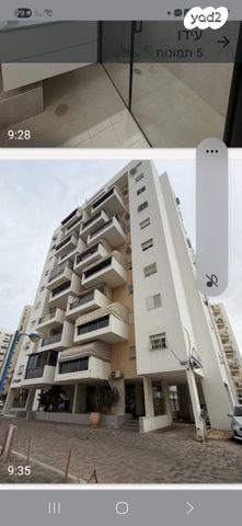 ארלוזורוב 21