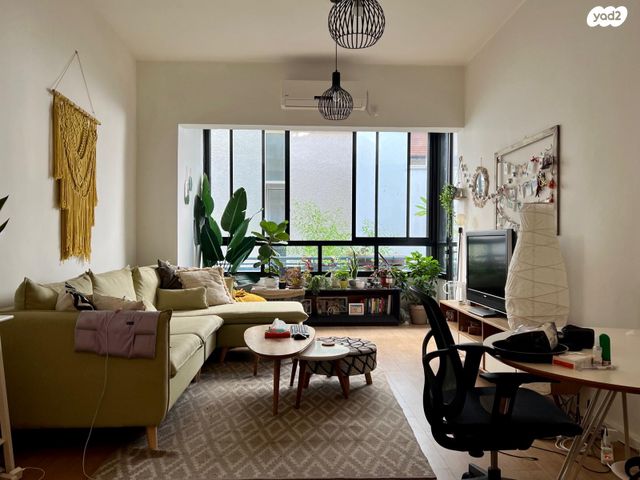 חובבי ציון 53