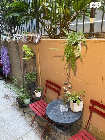 מרכז בעלי מלאכה 11