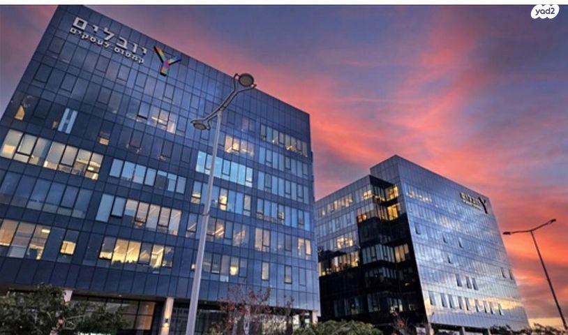 דרך הנפת הדגל 9