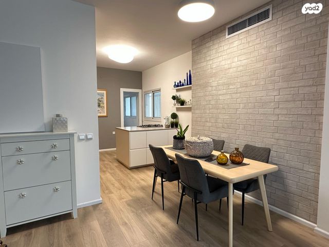 תל ברוך צפון