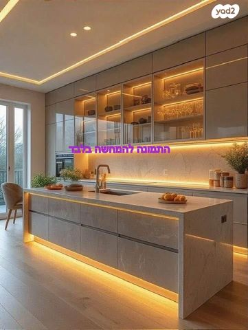 מודעת נכס, פיכמן 1, רמת אביב, תל אביב יפו