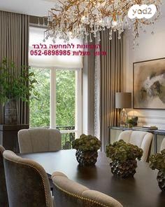 יצחק טבנקין 1