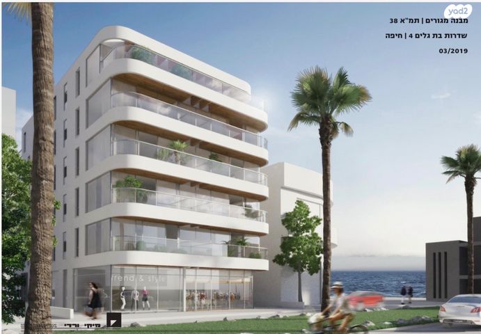 שדרות בת גלים 4