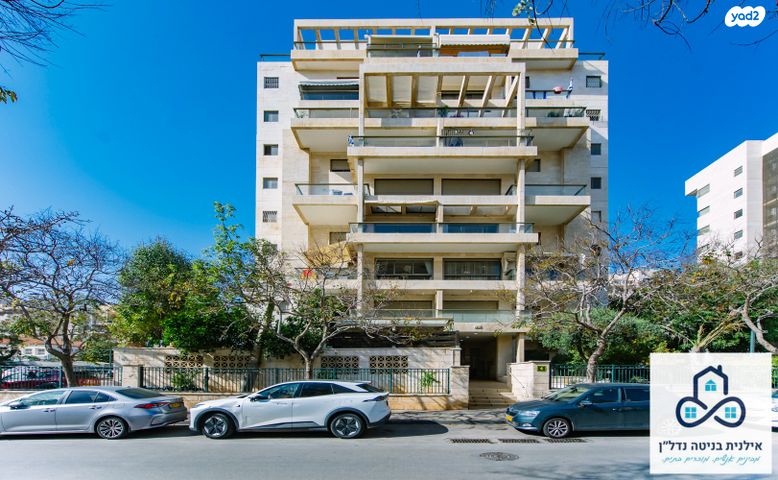 דירה, כפר גנים ג, פתח תקווה