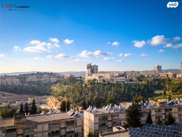 בית הכרם, רמת בית הכרם