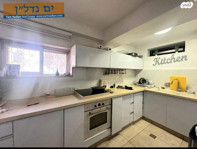 מבוא שמואל פינלס 