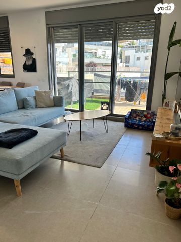 דירה, מודיעין מכבים רעות