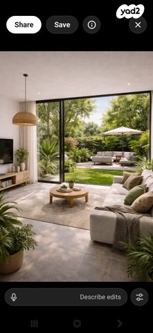 נווה דוד רמז