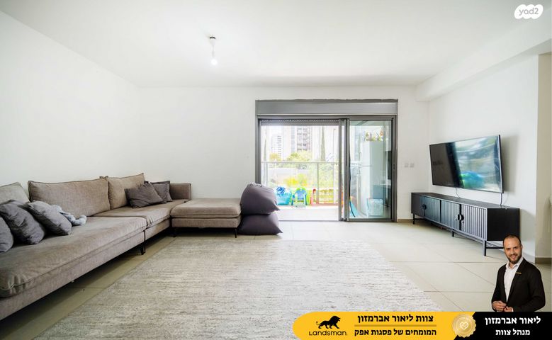 גולדה מאיר 22