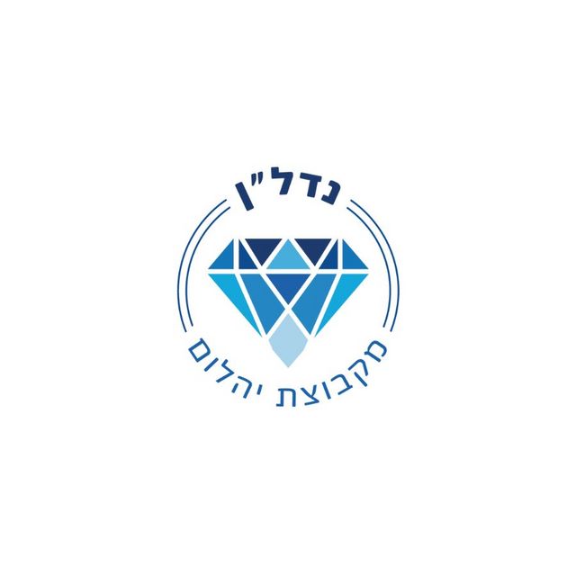 יהושע פורר 
