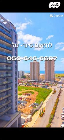 ז'בוטינסקי 71
